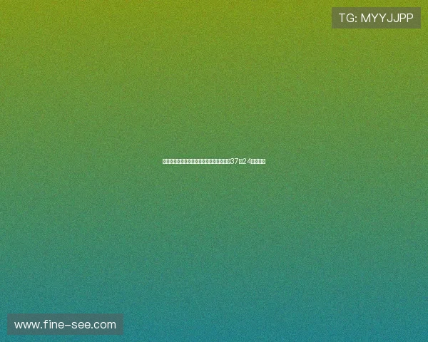 坎宁安突破转身抛投命中活塞首节火力全开37比24领先国王