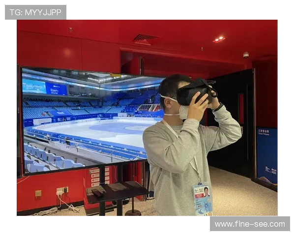 虚拟现实技术在观赛中的应用